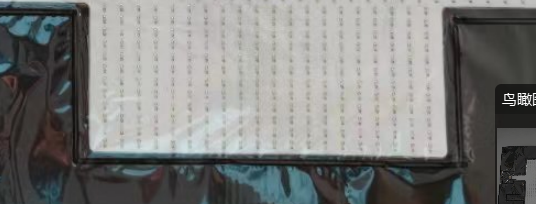 塑料薄膜的开元网页版焊接